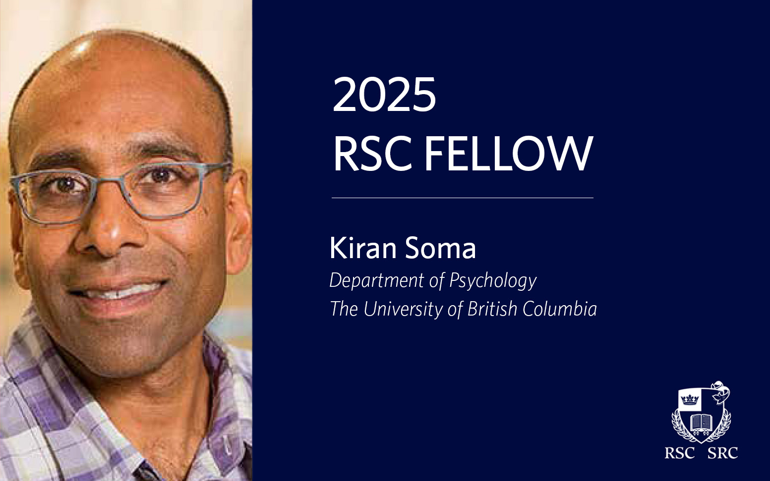 2025 RSC Fellow Kiran Soma